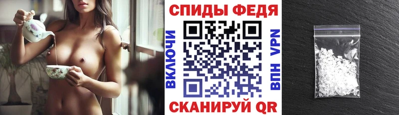 Amphetamine 97%  продажа наркотиков  Елабуга 