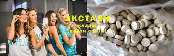 бутик Алексеевка