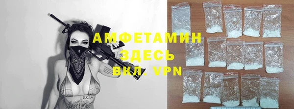 бутик Алексеевка