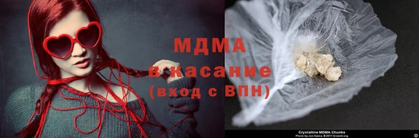 бутик Алексеевка