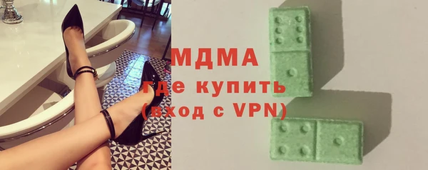 бутик Алексеевка