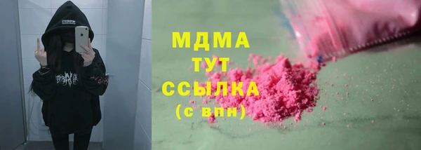 бутик Алексеевка