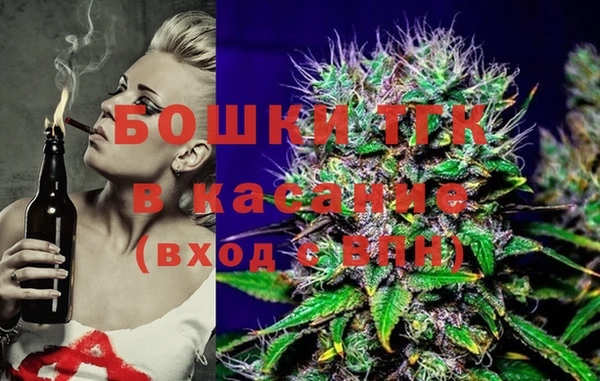ALPHA-PVP Алексин