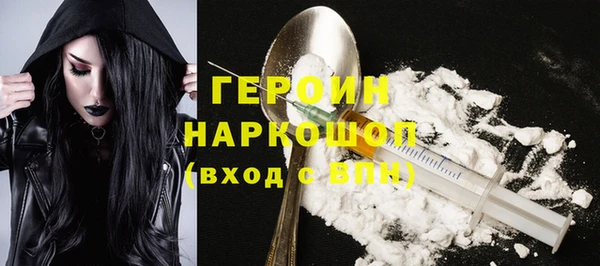 ALPHA-PVP Алексин