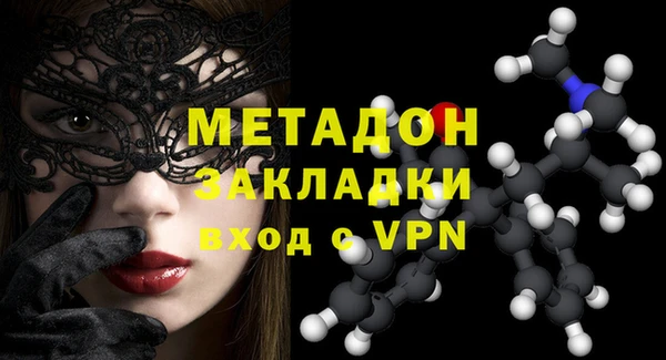 бутик Алексеевка