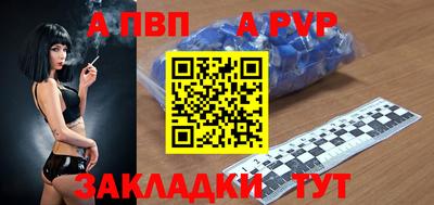 тгк Кумертау