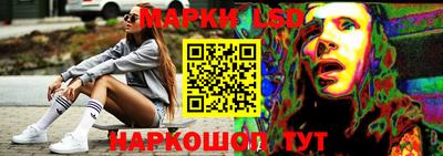 спиды Кулебаки