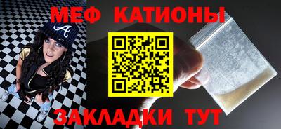 тгк Кумертау