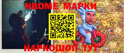тгк Кумертау
