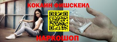 спиды Кулебаки