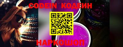 спиды Кулебаки