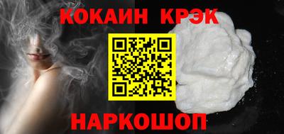 тгк Кумертау