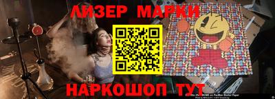 кокаин колумбия Кунгур