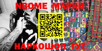 тгк Кумертау