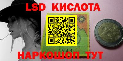 кокаин колумбия Кунгур