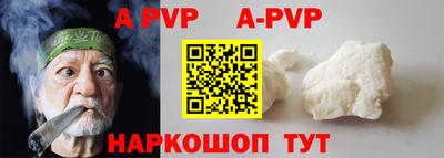 тгк Кумертау