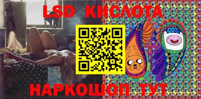 тгк Кумертау