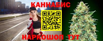 спиды Кулебаки