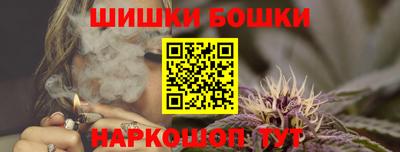 кокаин колумбия Кунгур