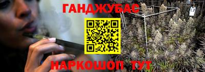 кокаин колумбия Кунгур