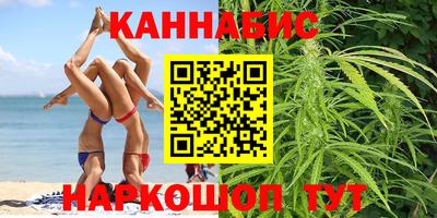 тгк Кумертау