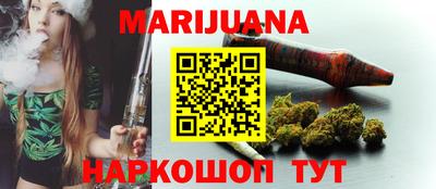 кокаин колумбия Кунгур