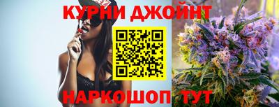 спиды Кулебаки