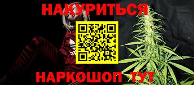 спиды Кулебаки