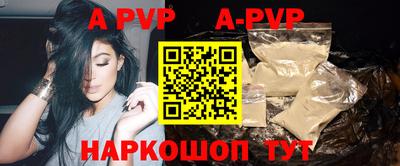 спиды Кулебаки