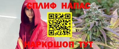 тгк Кумертау