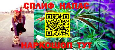 тгк Кумертау