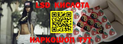 спиды Кулебаки