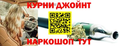 тгк Кумертау