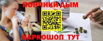 кокаин колумбия Кунгур