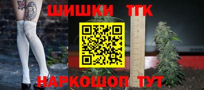 тгк Кумертау