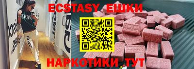 спиды Кулебаки