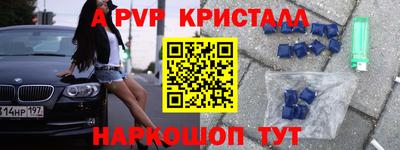 кокаин колумбия Кунгур
