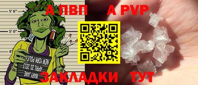 спиды Кулебаки