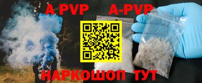 кокаин колумбия Кунгур
