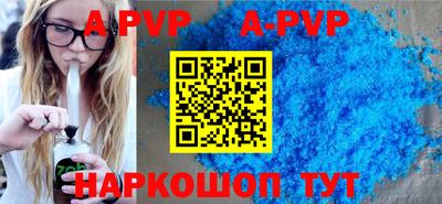 спиды Кулебаки