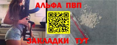 кокаин колумбия Кунгур