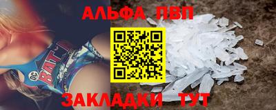 тгк Кумертау