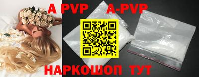 тгк Кумертау