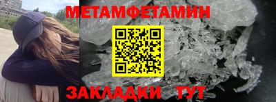 кокаин колумбия Кунгур