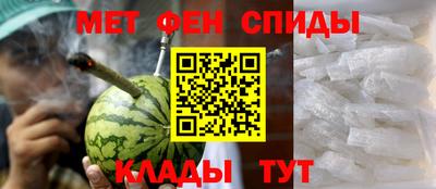 кокаин колумбия Кунгур