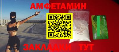 кокаин колумбия Кунгур