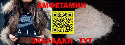 тгк Кумертау
