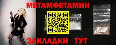 кокаин колумбия Кунгур
