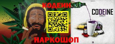 тгк Кумертау