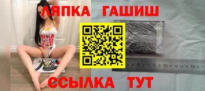 кокаин колумбия Кунгур